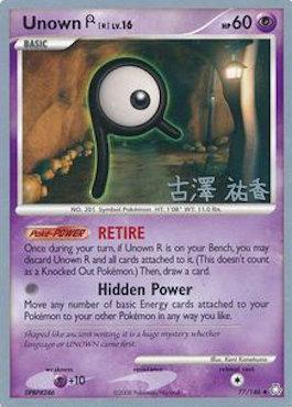 Unown R LV.16 (77/146) (Power Cottonweed - Yuka Furusawa) [World Championships 2010] Pokémon