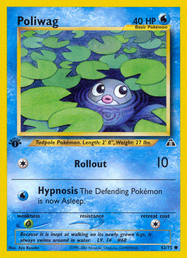 Poliwag (62/75) [Neo Discovery 1st Edition] Pokémon