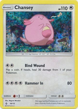 Chansey (10/12) [McDonald's Promos: 2018 Collection] Pokémon