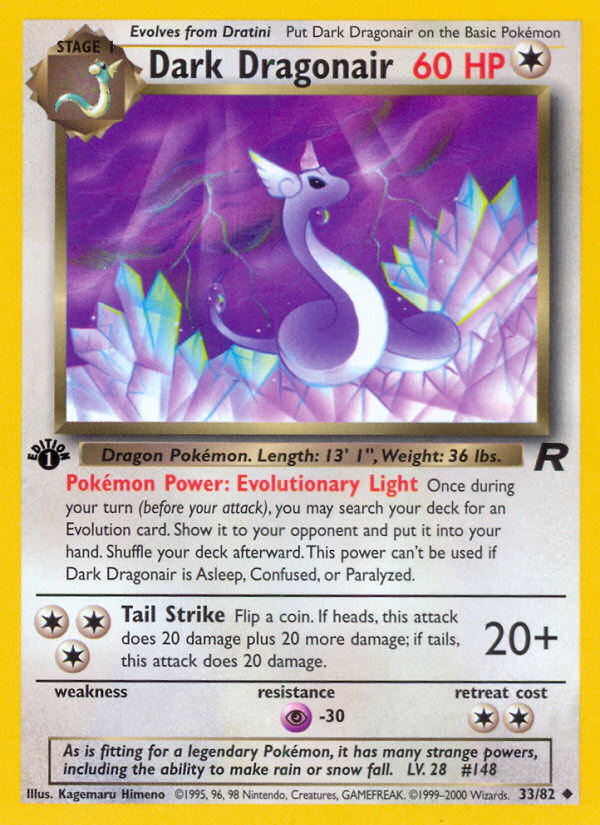 Dark Dragonair (33/82) [Team Rocket 1st Edition] Pokémon