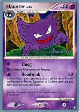 Haunter LV.35 (40/100) (Queengar - Jason Martinez) [World Championships 2009] Pokémon