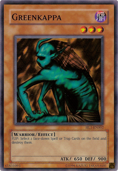 Greenkappa [HL1-EN002] Super Rare Yu-Gi-Oh!