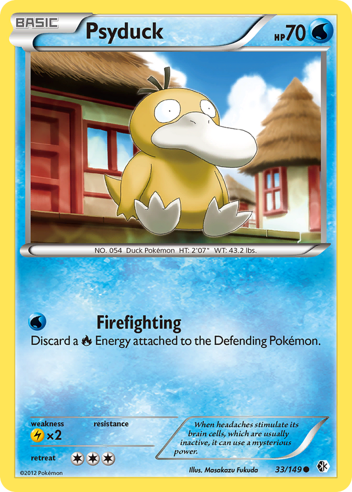 Psyduck (33/149) [Black & White: Boundaries Crossed] Pokémon