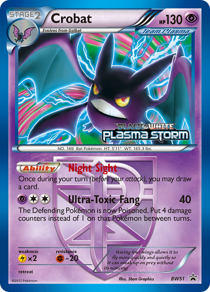 Crobat (BW51) [Black & White: Black Star Promos] Pokémon