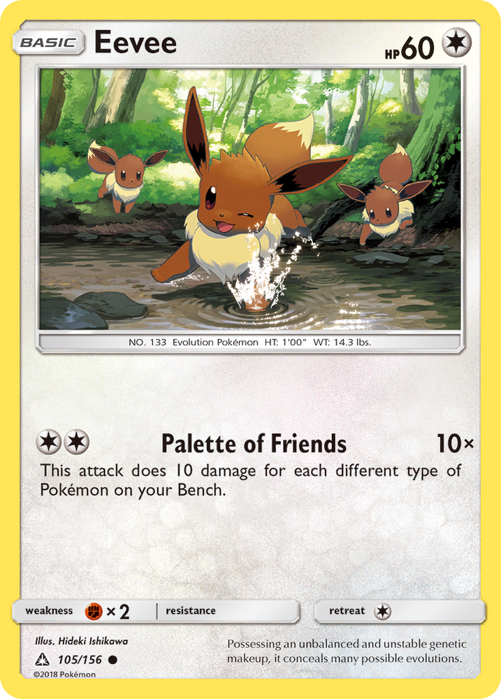 Eevee (105/156) [Sun & Moon: Ultra Prism] Pokémon