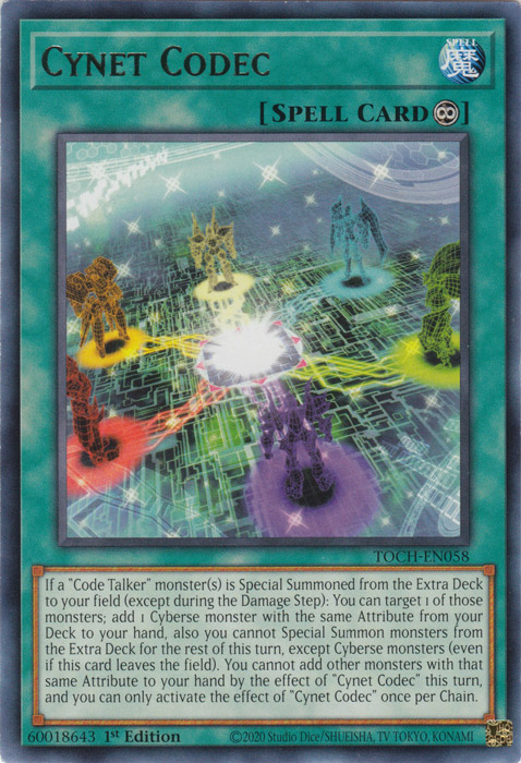 Cynet Codec [TOCH-EN058] Rare Yu-Gi-Oh!