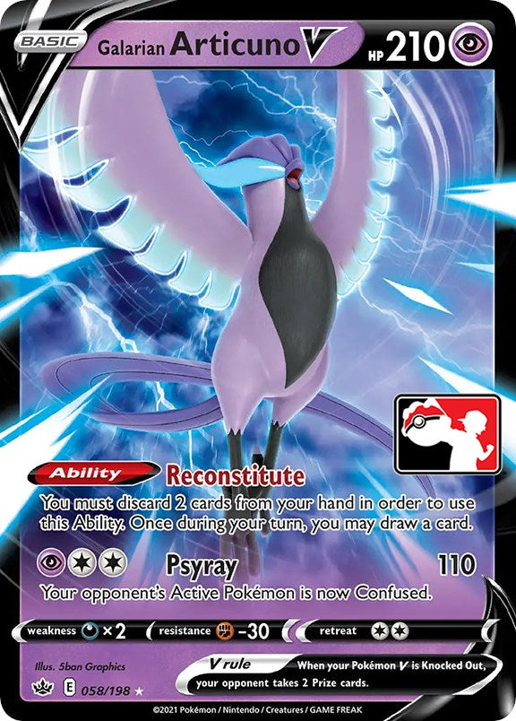 Galarian Articuno V (058/198) [Prize Pack Series One]