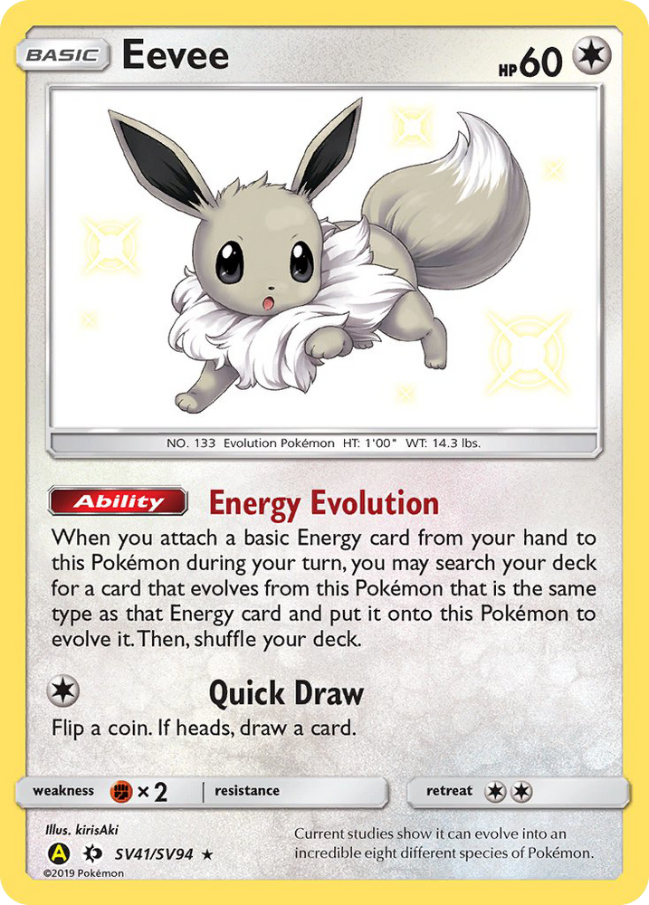 Eevee (SV41/SV94) [Sun & Moon: Hidden Fates - Shiny Vault] Pokémon
