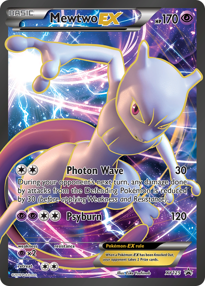 Mewtwo EX (XY125) [XY: Black Star Promos] Pokémon