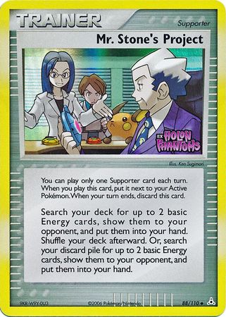 Mr. Stone's Project (88/110) (Stamped) [EX: Holon Phantoms] Pokémon