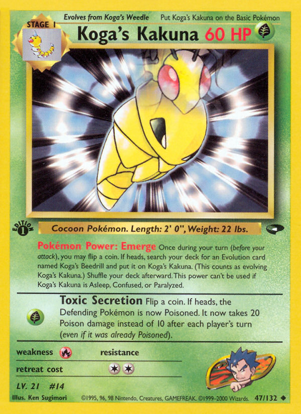 Koga's Kakuna (47/132) [Gym Challenge 1st Edition] Pokémon