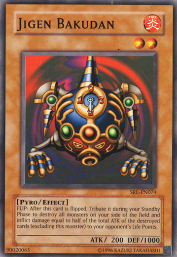 Jigen Bakudan [SRL-074] Common Yu-Gi-Oh!