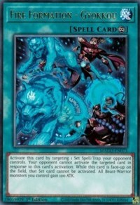 Fire Formation - Gyokkou [MAGO-EN073] Rare Yu-Gi-Oh!