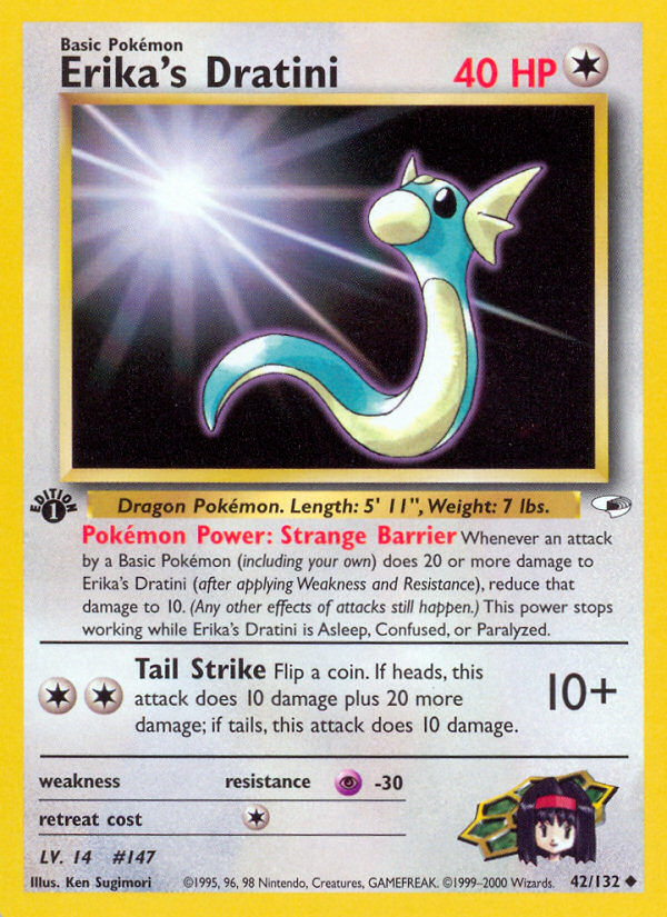 Erika's Dratini (42/132) [Gym Heroes 1st Edition] Pokémon