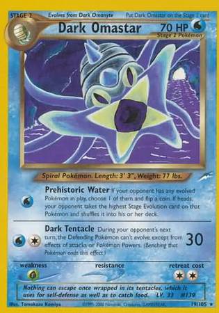 Dark Omastar (19/105) [Neo Destiny Unlimited] Pokémon