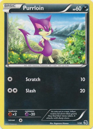 Purrloin (1/30) [Black & White: Trainer Kit - Zoroark] Pokémon