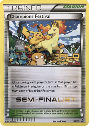 Champions Festival (XY91) (2015 Semi-Finalist) [XY: Black Star Promos] Pokémon