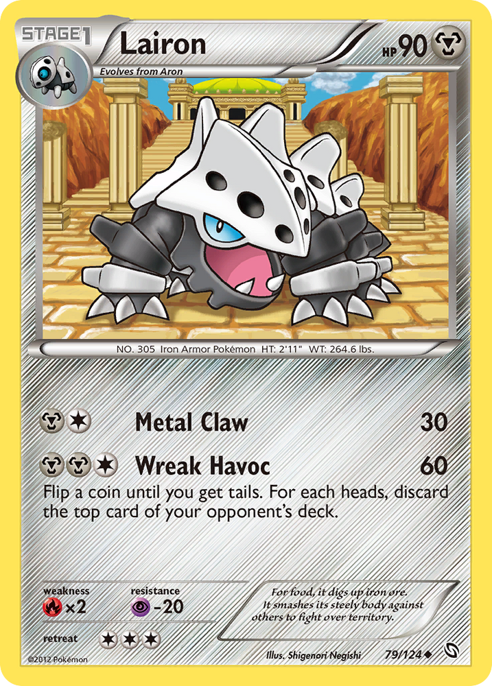 Lairon (79/124) [Black & White: Dragons Exalted] Pokémon