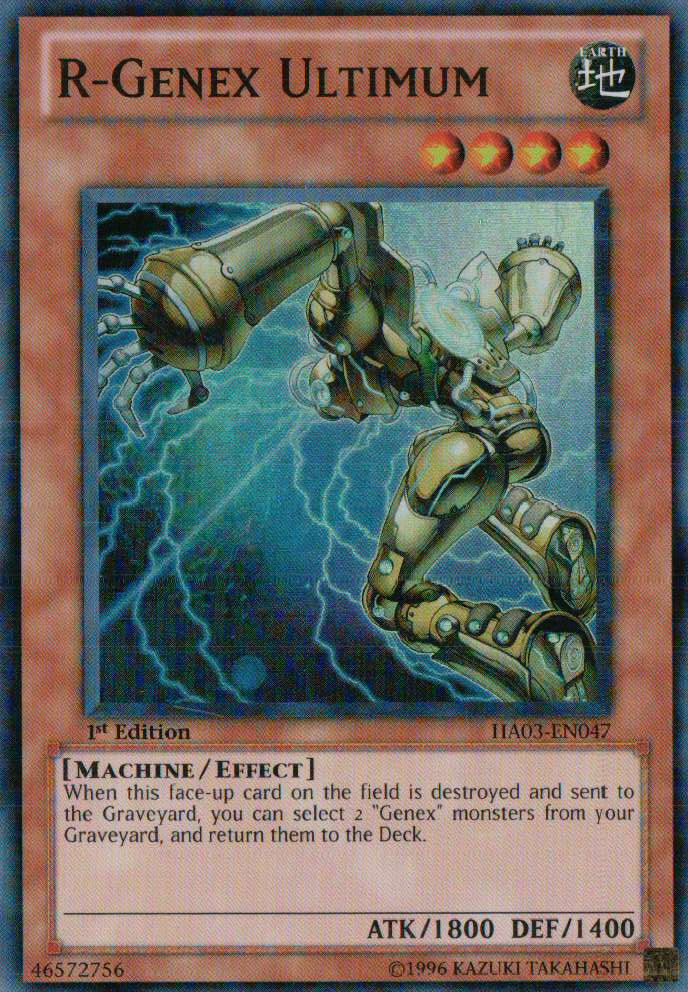 R-Genex Ultimum [HA03-EN047] Super Rare Yu-Gi-Oh!