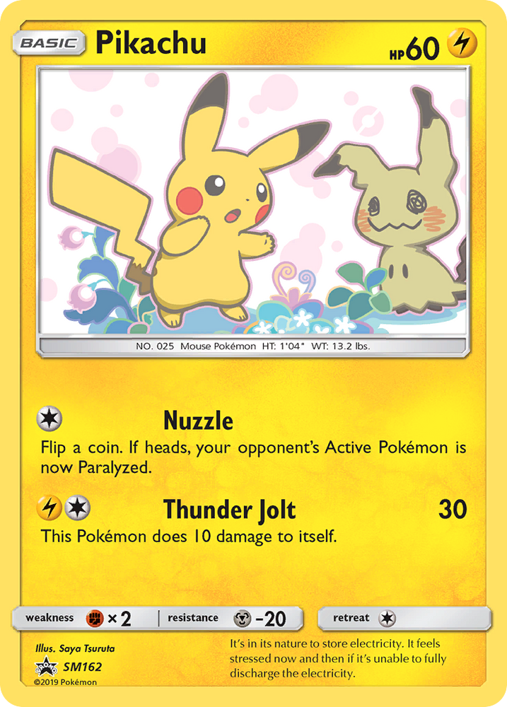 Pikachu (SM162) [Sun & Moon: Black Star Promos] Pokémon