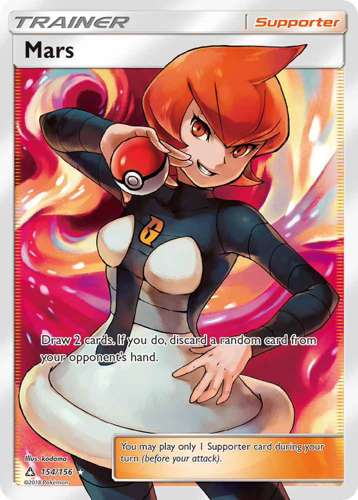 Mars (154/156) [Sun & Moon: Ultra Prism] Pokémon