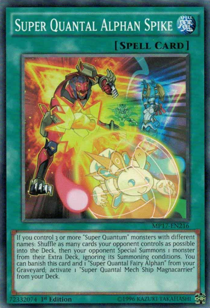 Super Quantal Alphan Spike [MP17-EN216] Common Yu-Gi-Oh!