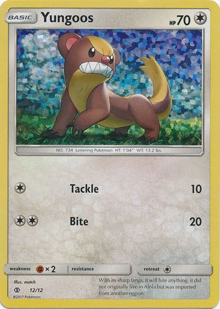 Yungoos (12/12) [McDonald's Promos: 2017 Collection] Pokémon