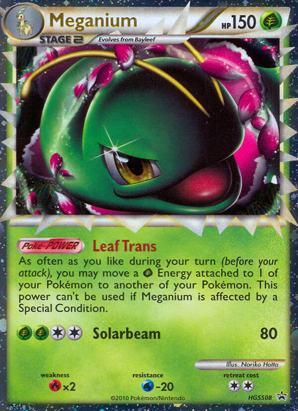 Meganium (HGSS08) [HeartGold & SoulSilver: Black Star Promos] Pokémon