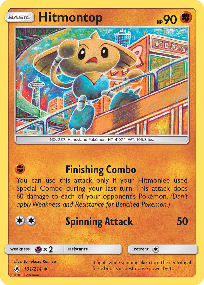 Hitmontop (101/214) [Sun & Moon: Unbroken Bonds] Pokémon