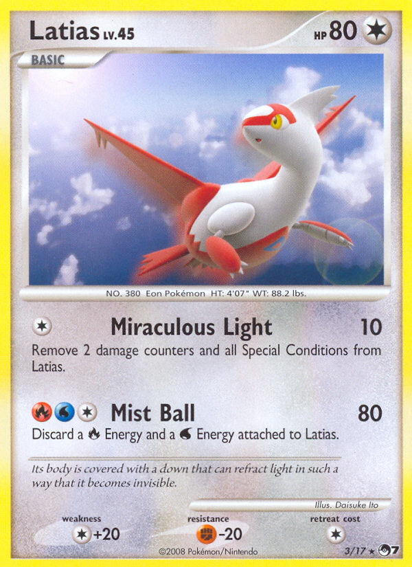 Latias (3/17) [POP Series 7] Pokémon