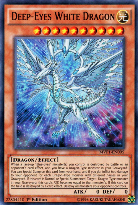 Deep-Eyes White Dragon [MVP1-EN005] Ultra Rare Yu-Gi-Oh!