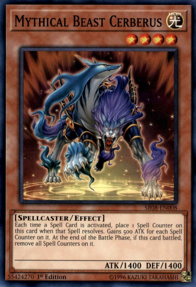 Mythical Beast Cerberus [SR08-EN008] Common Yu-Gi-Oh!