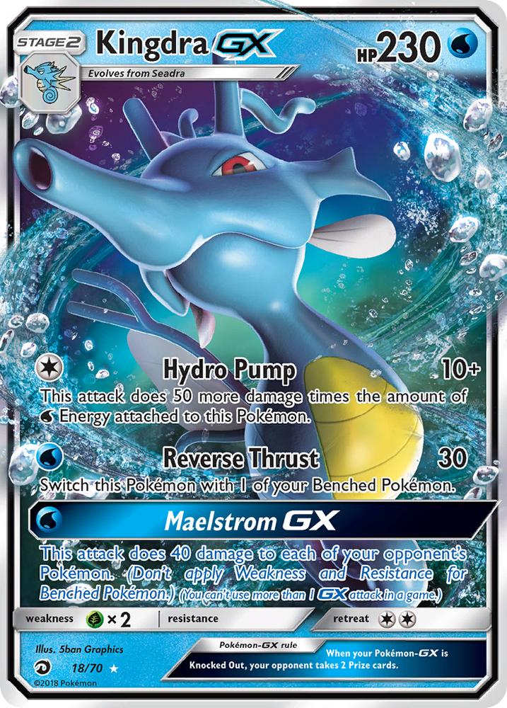 Kingdra GX (18/70) [Sun & Moon: Dragon Majesty] Pokémon