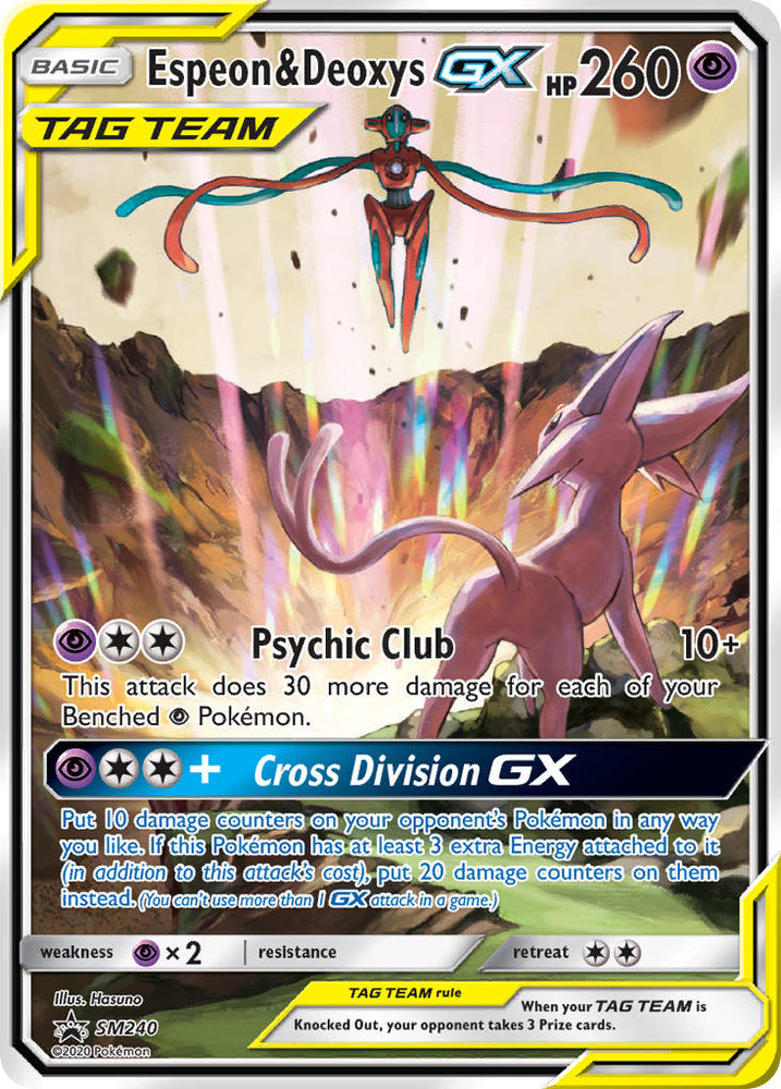 Espeon & Deoxys GX (SM240) [Sun & Moon: Black Star Promos] Pokémon