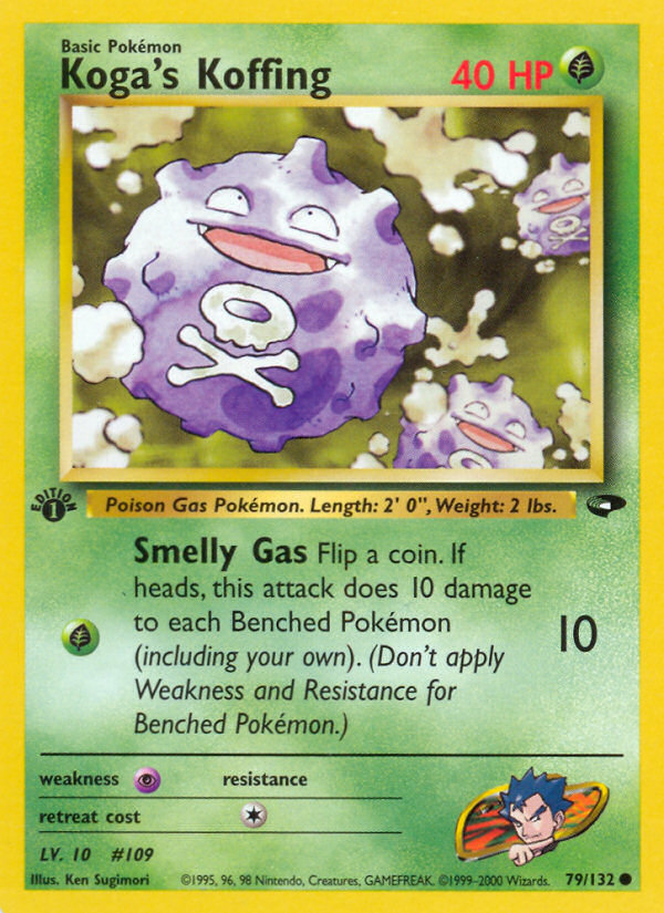Koga's Koffing (79/132) [Gym Challenge 1st Edition] Pokémon
