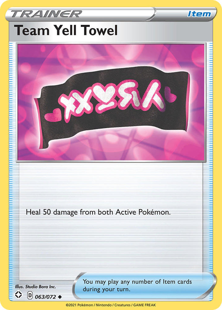 Team Yell Towel (063/072) [Sword & Shield: Shining Fates] Pokémon