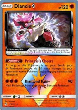 Diancie Prism Star (74/131) (Buzzroc - Naohito Inoue) [World Championships 2018] Pokémon
