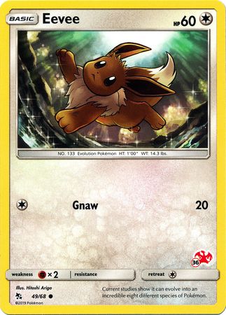 Eevee (49/68) (Charizard Stamp #36) [Battle Academy 2020] Pokémon