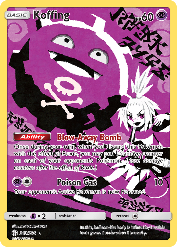 Koffing (243/236) [Sun & Moon: Cosmic Eclipse] Pokémon