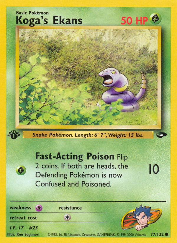 Koga's Ekans (77/132) [Gym Challenge 1st Edition] Pokémon