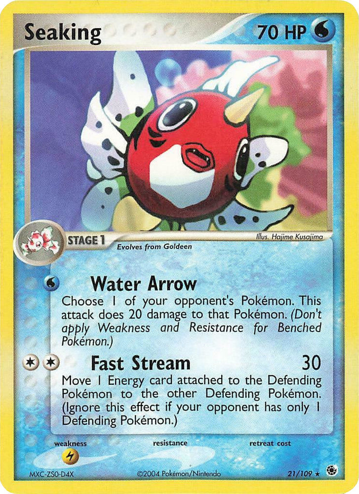 Seaking (21/109) [EX: Battle Stadium] Pokémon