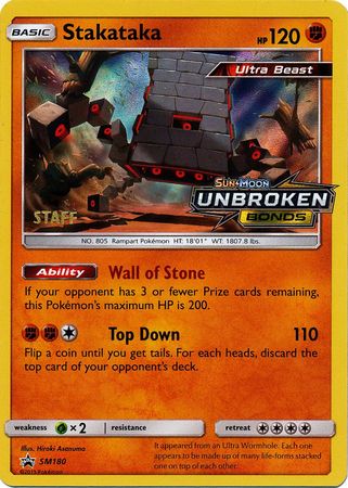 Stakataka (SM180) (Staff Prerelease Promo) [Sun & Moon: Black Star Promos] Pokémon