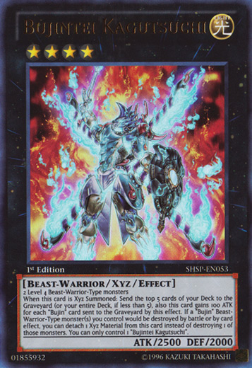 Bujintei Kagutsuchi [SHSP-EN053] Ultra Rare Yu-Gi-Oh!
