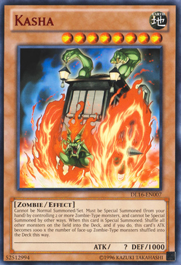 Kasha (Red) [DL16-EN007] Rare Yu-Gi-Oh!