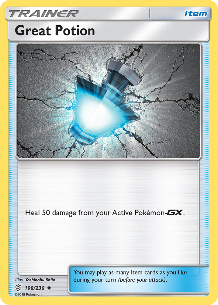Great Potion (198/236) [Sun & Moon: Unified Minds] Pokémon