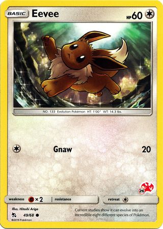 Eevee (49/68) (Charizard Stamp #26) [Battle Academy 2020] Pokémon