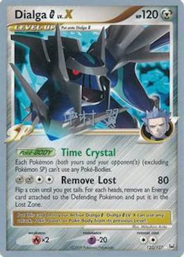 Dialga G LV.X (122/127) (Crowned Tiger - Tsubasa Nakamura) [World Championships 2009] Pokémon