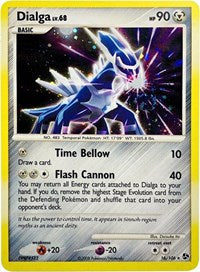 Dialga (16/106) (Cosmos Holo) (Theme Deck Exclusive) [Diamond & Pearl: Great Encounters] Pokémon