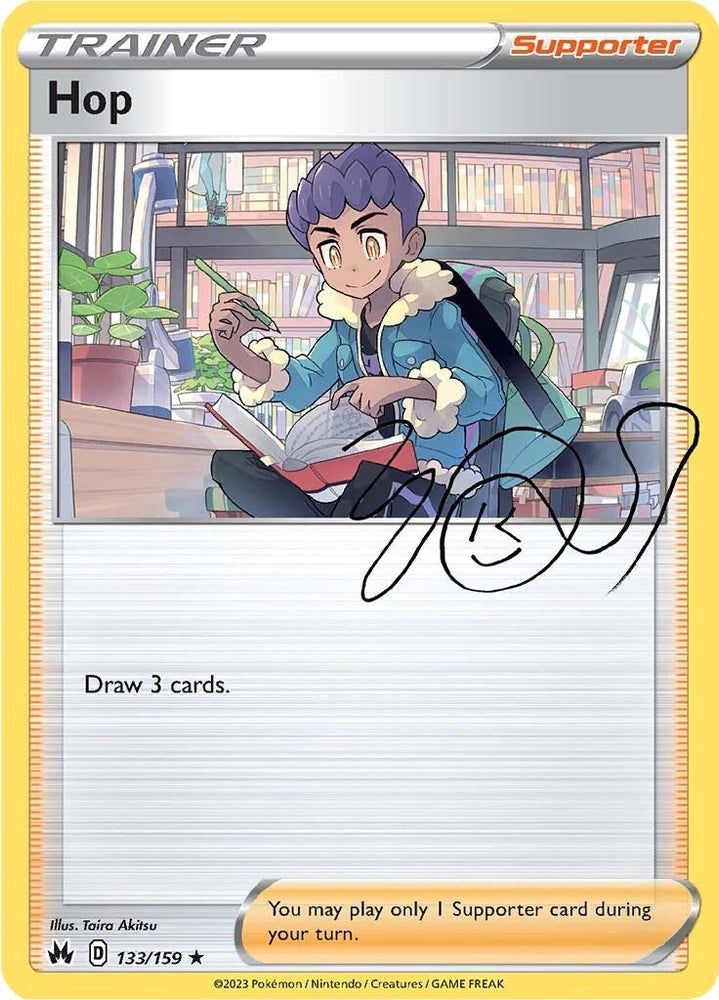 Hop (133/159) [Sword & Shield: Crown Zenith] Pokémon