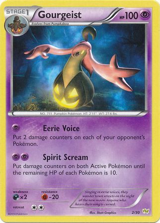 Gourgeist (2/30) [XY: Trainer Kit - Noivern] Pokémon